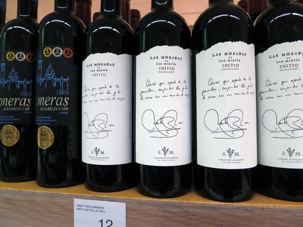 Different Spanish Wine Brands on Shelf