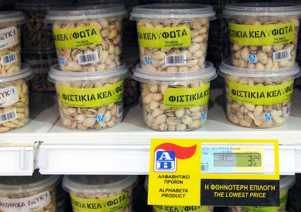 Peanuts package on a Greek supermarket