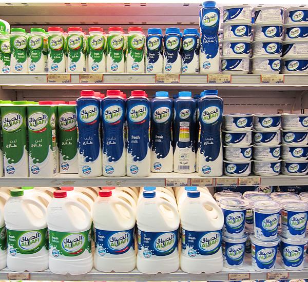 Milk and dairy products in a supermarket in Arabia Saudi