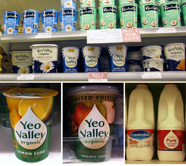 Yoghurt on supermarket shelf